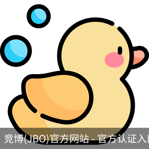 JBO官方正版下载